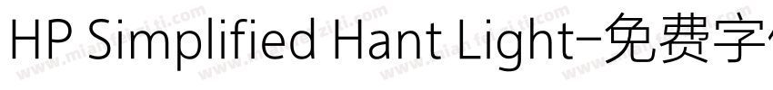 HP Simplified Hant Light字体转换